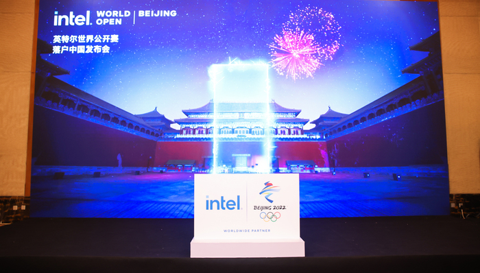 英特尔全球公开赛落地中国，《DOTA 2》成指定竞赛游戏