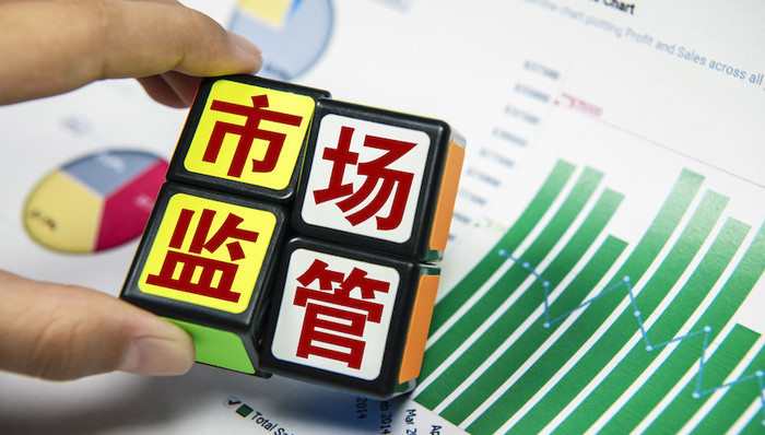 上海关注,虚假广告,盒马,丝芙兰,宜家