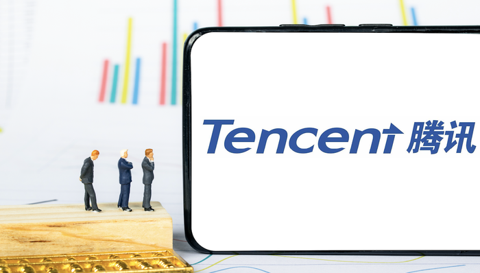 腾讯