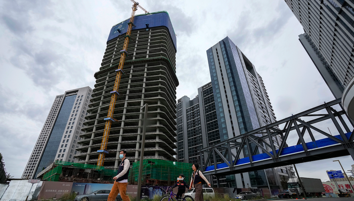 房地产,风险,金融机构,