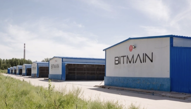 比特大陆因劳资纠纷成被执行人，庭上称公司2020年亏约5亿，被指强制前员工待岗降薪违法解除劳动合同