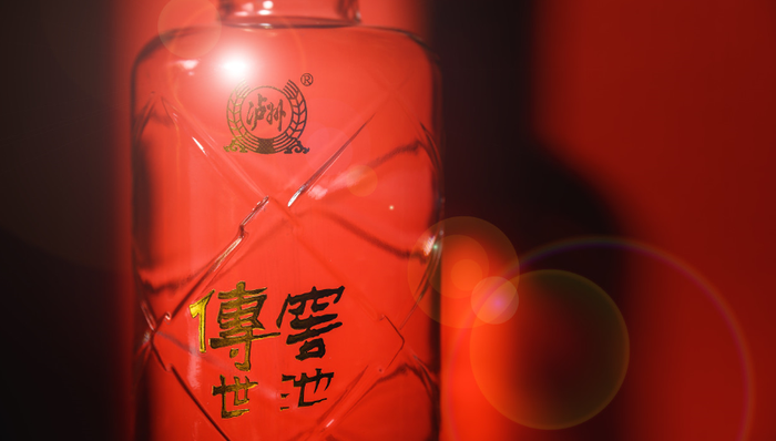 汾酒,泸州老窖,洋河股份