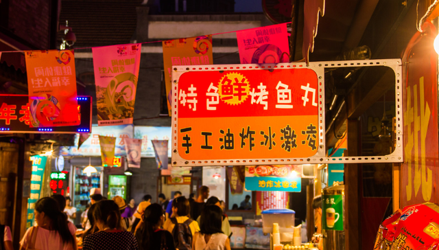 下沉市场,消费需求