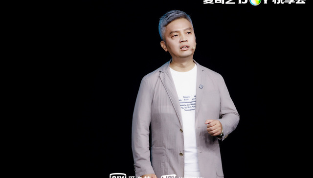 迷雾、恋恋之后又推小逗剧场 用户会为爱奇艺剧场买单吗？