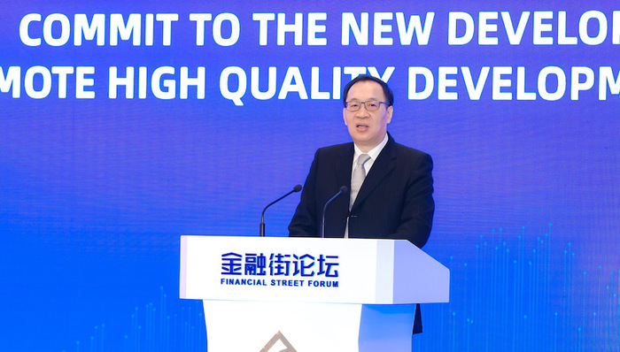 范一飞：9月末普惠小微贷款余额18.6万亿元，12项降低支付手续费政策初现成效