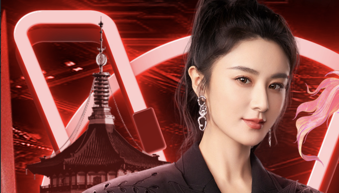 双11首战：薇娅为什么输了？