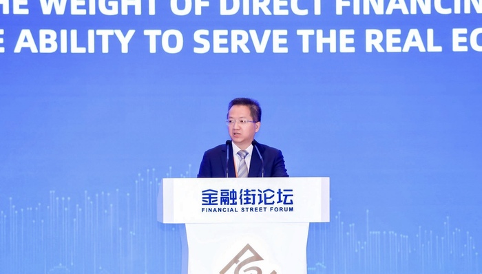 张望军,中证金融研究院