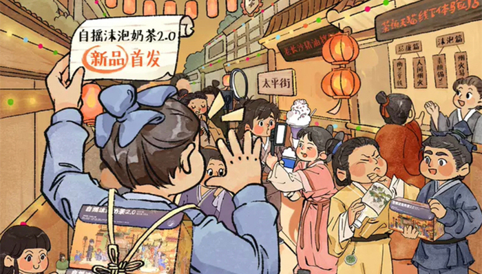 新消费,消费趋势,国产品牌,资本市场