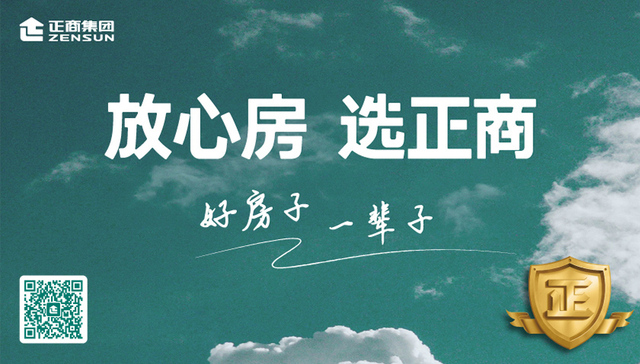 国庆必看的展NO.1，开幕啦！