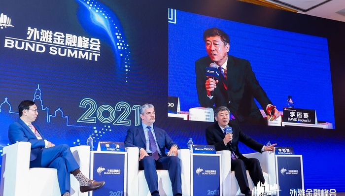 债务,宏观眼,新冠肺炎