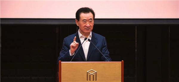 IPO前估值1800亿，万达商管对赌三年完成220亿利润