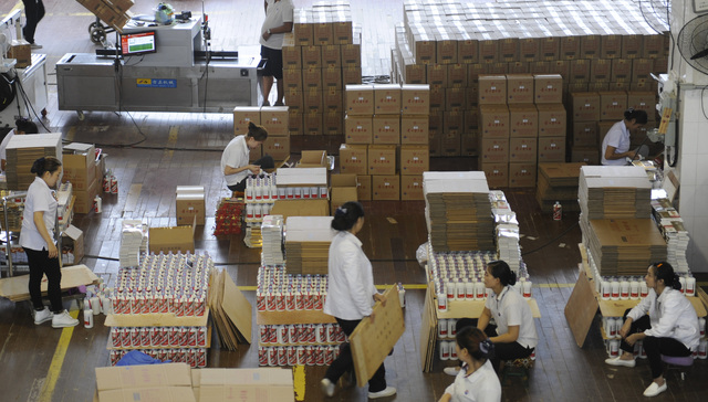 海外投资机构减持茅台，MSCI下调贵州茅台ESG评级至最低水平