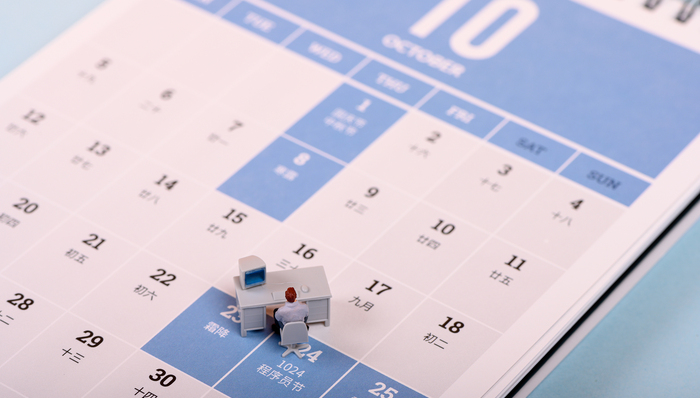 程序员节看程序员：90后已成绝对主力，女性比例逐年上升