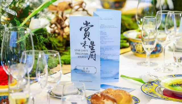 钓鱼台美高梅再启“赏味·星厨”，还原故乡地道佳肴