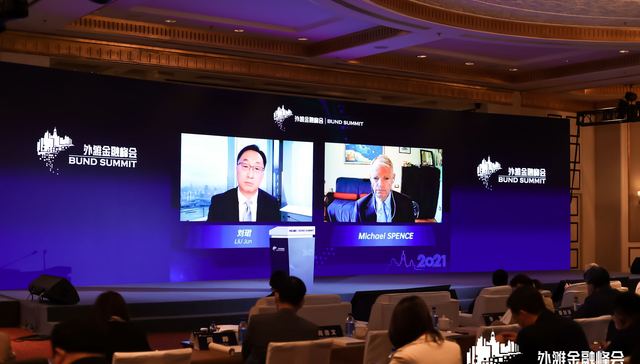 【外滩金融峰会】斯宾塞：数字时代反垄断的重点是扩大数据共享
