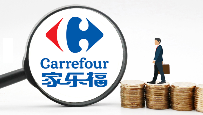 家乐福,零售