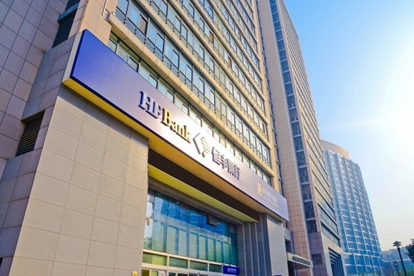 恒丰银行发布新战略：建设一流数字化敏捷银行