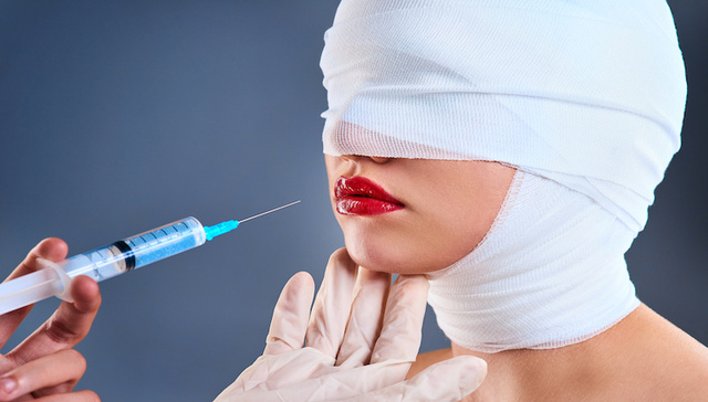 假医生假功效假产品假销量！市场局公布一批假医美涉及艺星韩美等