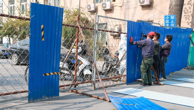 北京本次疫情涉及2个自驾游旅行团，进京将严格查验健康宝