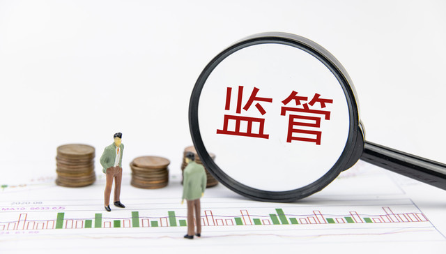 证监会副主席换帅！阎庆民到龄退休，深交所理事长王建军接棒