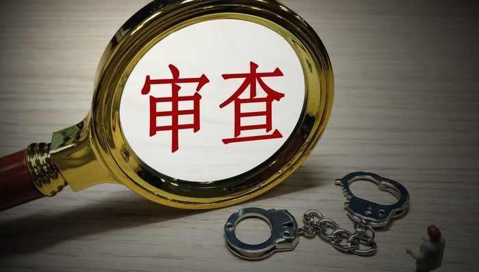 李云峰,南昌轨道交通