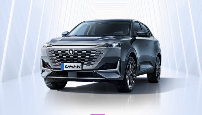 新车速报,长安汽车