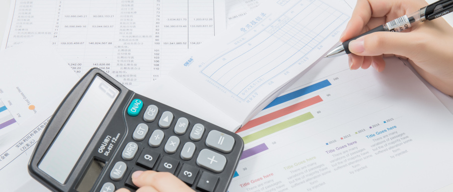 成都路桥,三季报,诉讼,尾款,达州