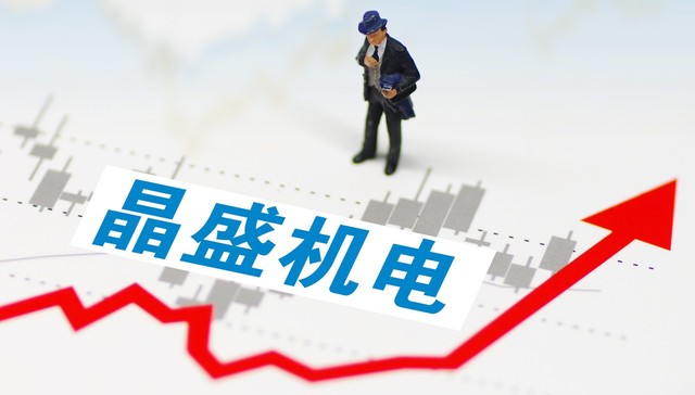 光伏,半导体,硅片,定增