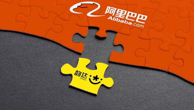 韵达拿下拼多多退换货业务，淘宝怎么看？