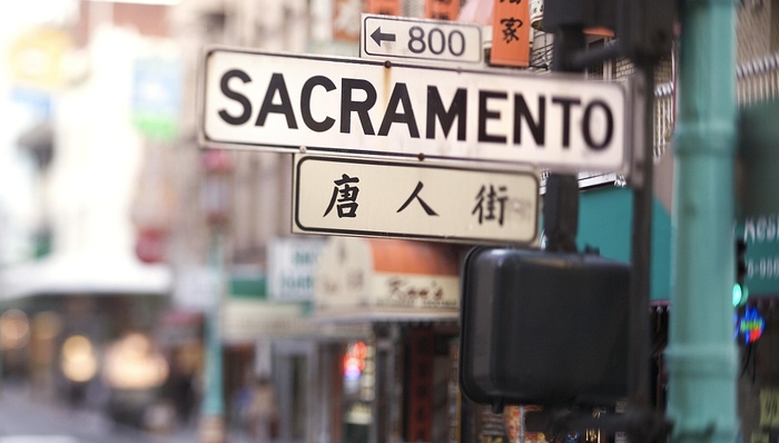 巴黎,中国人在海外,新冠肺炎