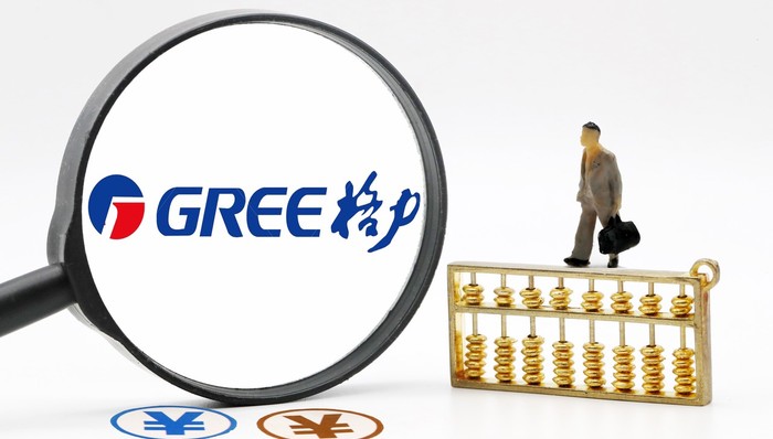 格力电器第三季度营收净利双降15%以上，恐难达成股权激励目标