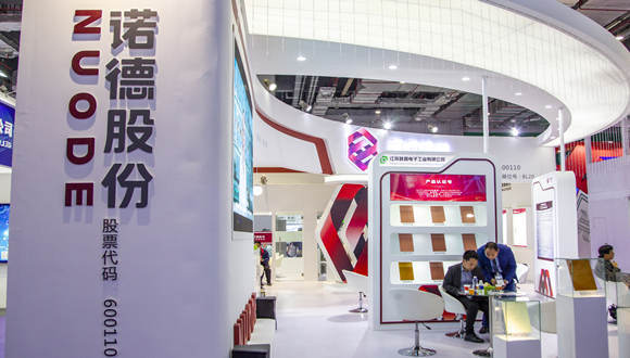 高管唱多公司市值至500亿，诺德股份收上交所监管函