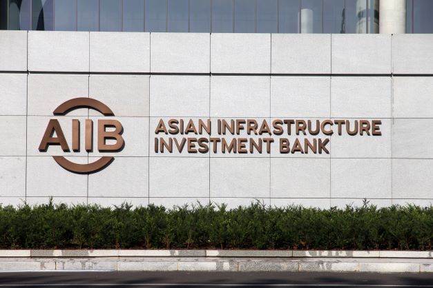 亚投行：预计至2030年累计气候融资批准额将达500亿美元