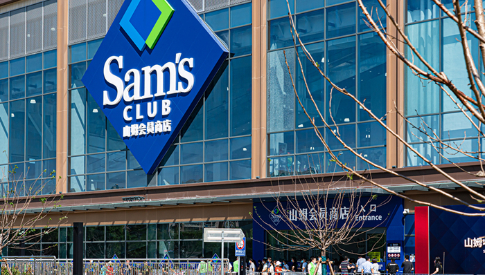 超市连锁,中国市场,会员店,家乐福,沃尔玛