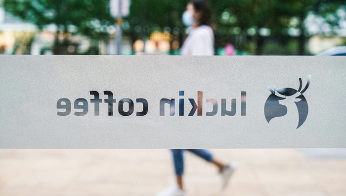 咖啡,中国市场,瑞幸咖啡,业绩