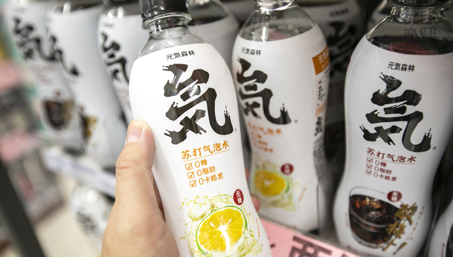 元气森林被薅羊毛200万的运营事故，也考验品牌的营销智慧