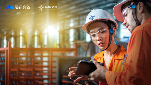 会议背后的故事 ｜ 207次跨国会议：一个几乎不可能完成的任务