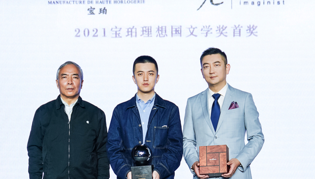 当一个腕表品牌要办文学奖，它追求的仅仅是文学吗？