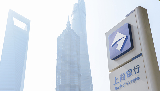 上海银行：引金融活水 灌溉科创“引领区”