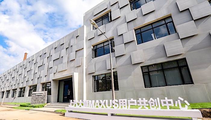 车圈观察,上汽大通