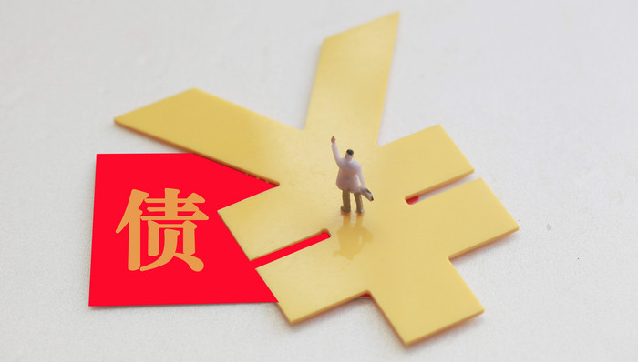 邦信资产,中国东方