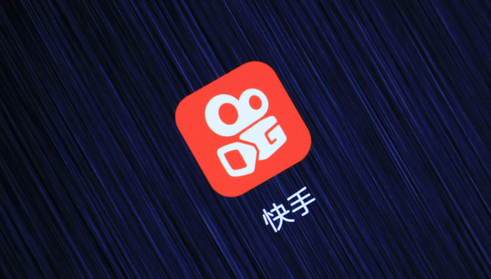快手