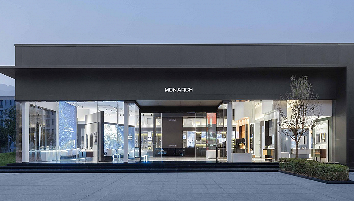 家居，陶瓷，毛利率，涨价