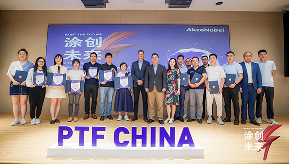 推动数字化革命，阿克苏诺贝尔重塑涂料传统生产格局