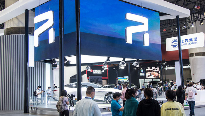 车圈观察,上汽集团