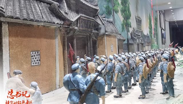 思想建党,松毛岭,水土流失率,闽西苏区,红色文化,老区人民,中复,古田会议决议,开国大典,社会生产总