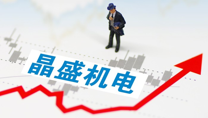 机构减持,千亿,光伏,扩产