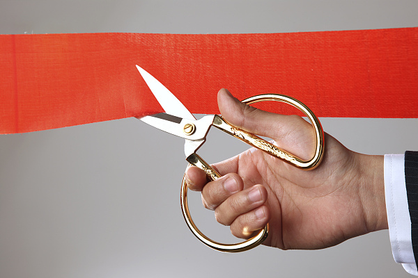 证监会,新三板,北京证券交易所