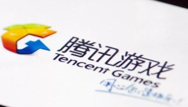 腾讯游戏,游戏行业