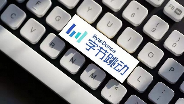 快看 | 梁汝波宣布字节跳动组织升级，头条、西瓜等业务并入抖音